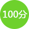 在線(xiàn)考試系統(tǒng) 
