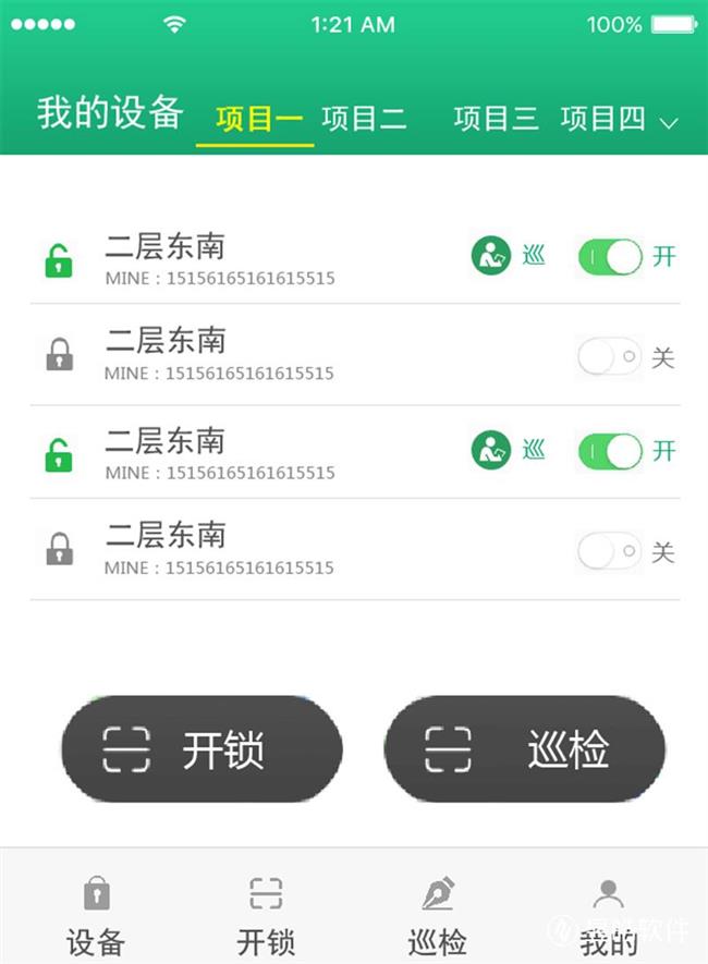 2首頁.jpg