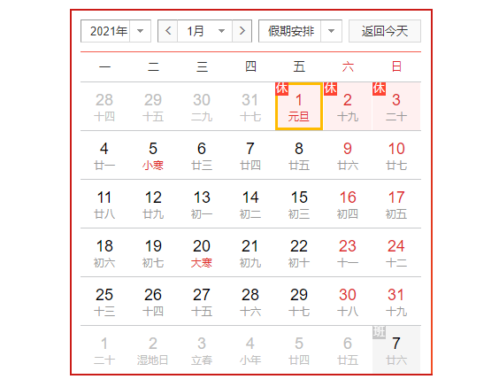 未標題-1.png