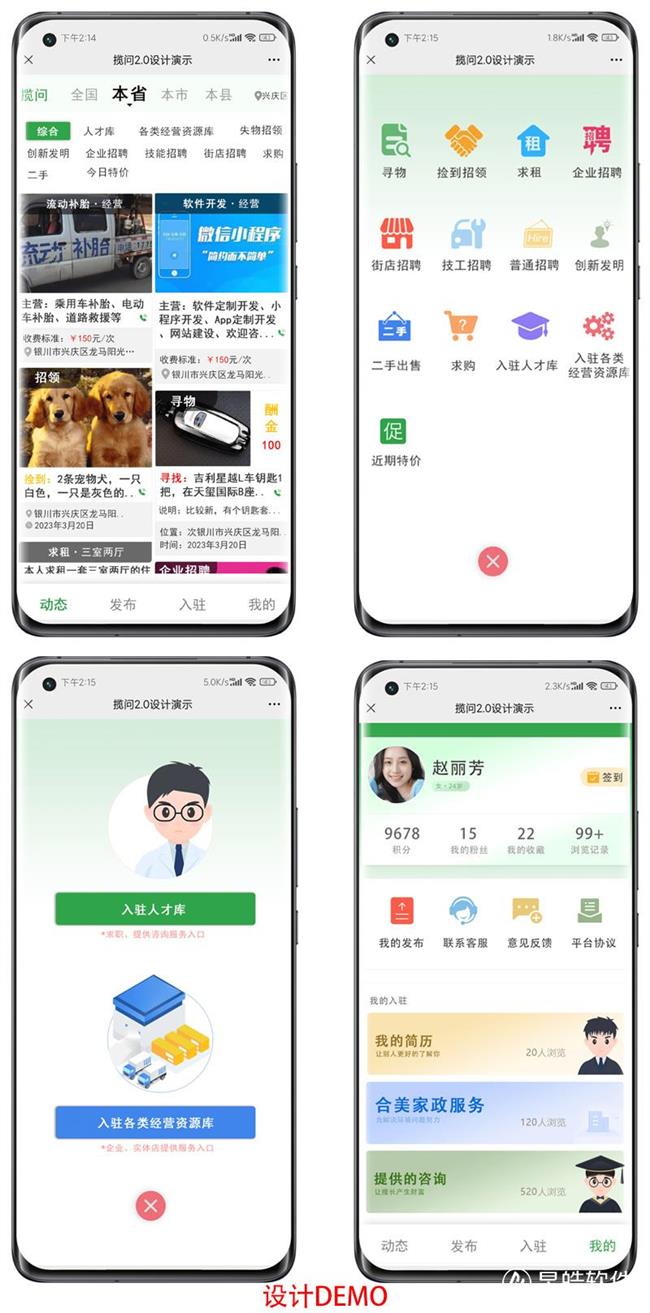 未標(biāo)題-1.jpg