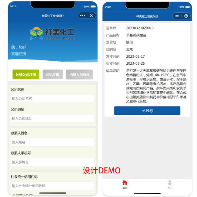 未標題-1.jpg