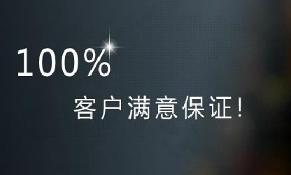 軟件開(kāi)發(fā)低價(jià)肯定是“坑”,寧夏銀川軟件開(kāi)發(fā)想低價(jià)