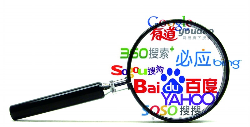 搜索引擎SEO優(yōu)化是不是網(wǎng)站建設(shè)中的一部分？