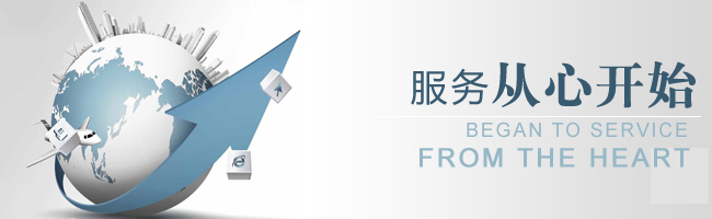 網(wǎng)站建好后，企業(yè)能得到哪些后續(xù)服務(wù)？