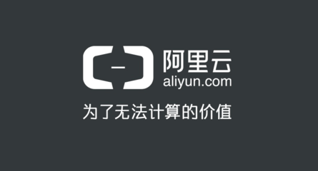網(wǎng)站備案審核需要多長時間？