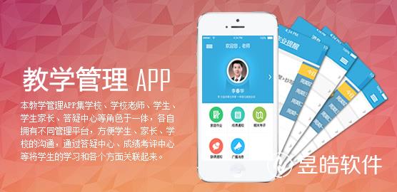 銀川網(wǎng)站制作通過修改標(biāo)題來提升搜索引擎排名？