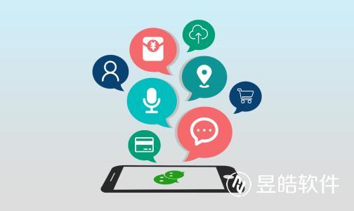 5W開發(fā)的app和50W開發(fā)的app有什么區(qū)別？