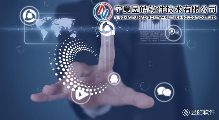 微信二次開(kāi)發(fā)常見(jiàn)的功能