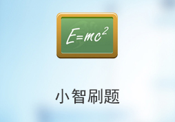 熱烈慶?！端㈩}小程序》正式上線使用